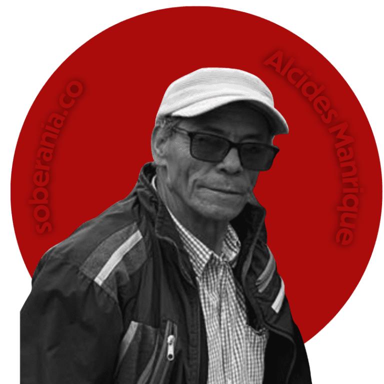 Imagen de Alcides Manrique